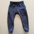 Boy age 3-4 years Matalan Blue Joggers Bottoms (27 16)
