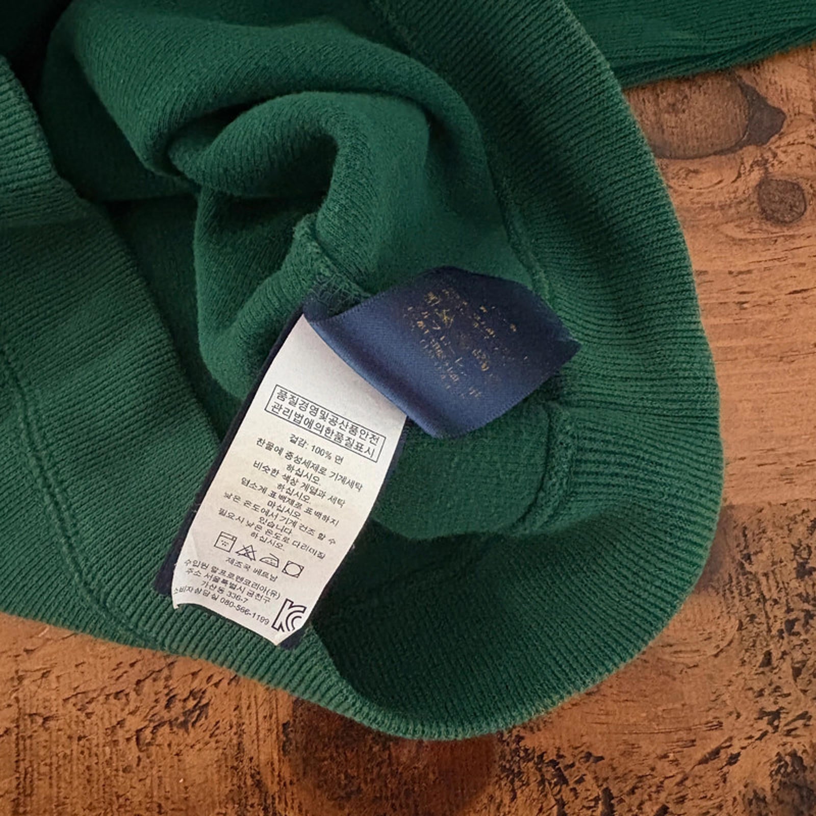 Young Boy age 3 3T Ralph Lauren Polo Green Ribbed Pullover Sweatshirt (21 17)